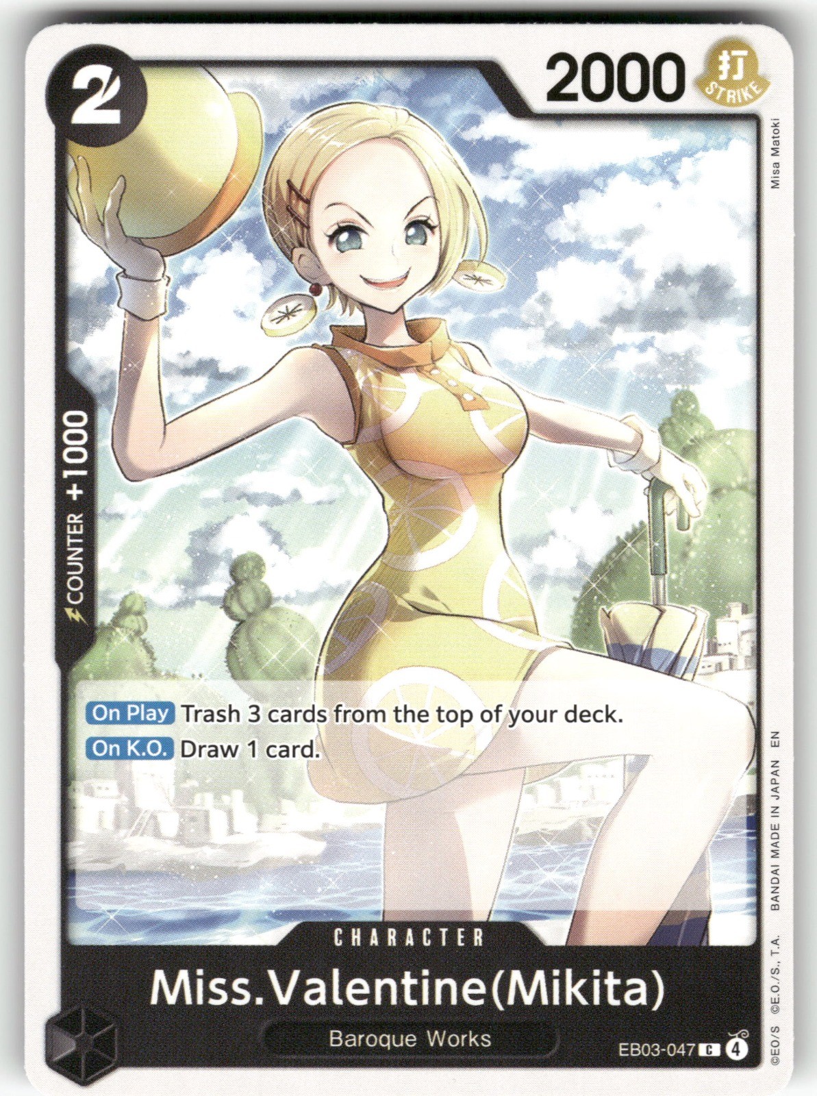 Miss.Valentine(Mikita) EB03-047 Extra Booster: One Piece Heroines Edition NM