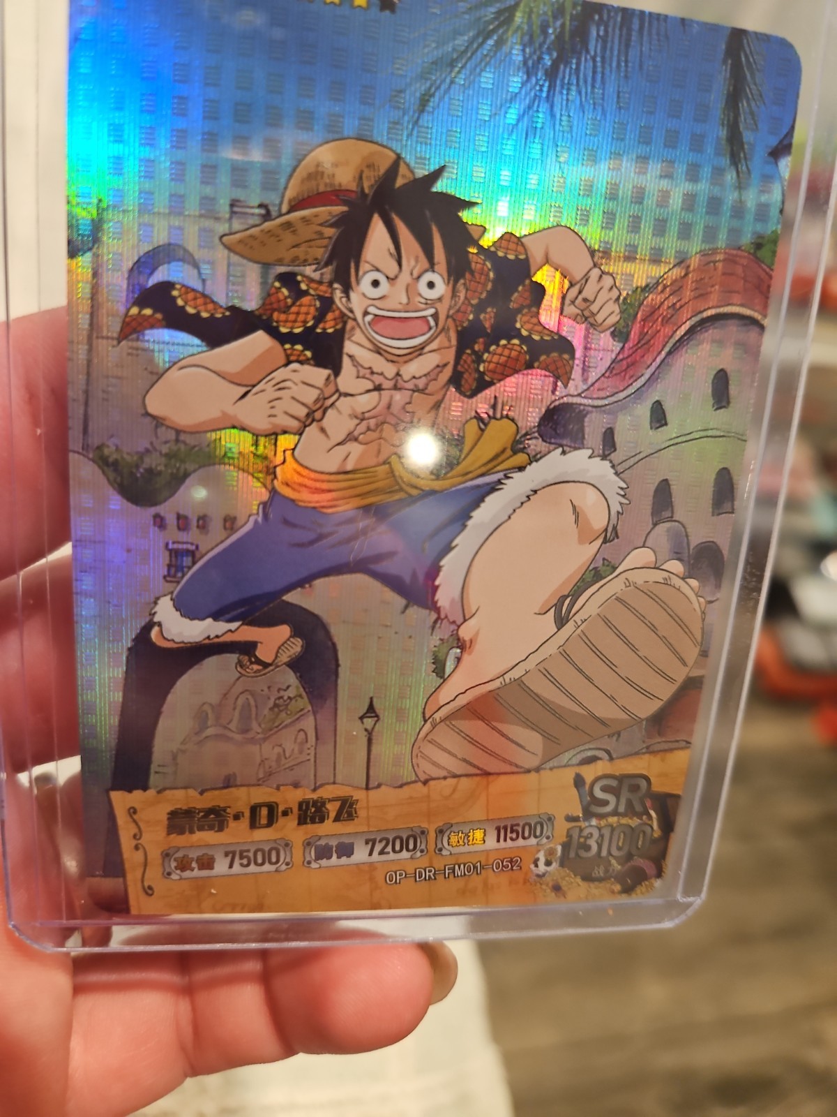 Monkey D Luffy Holo Foil Holo One Piece Trading Card Doujin OP-DR-FM01-052