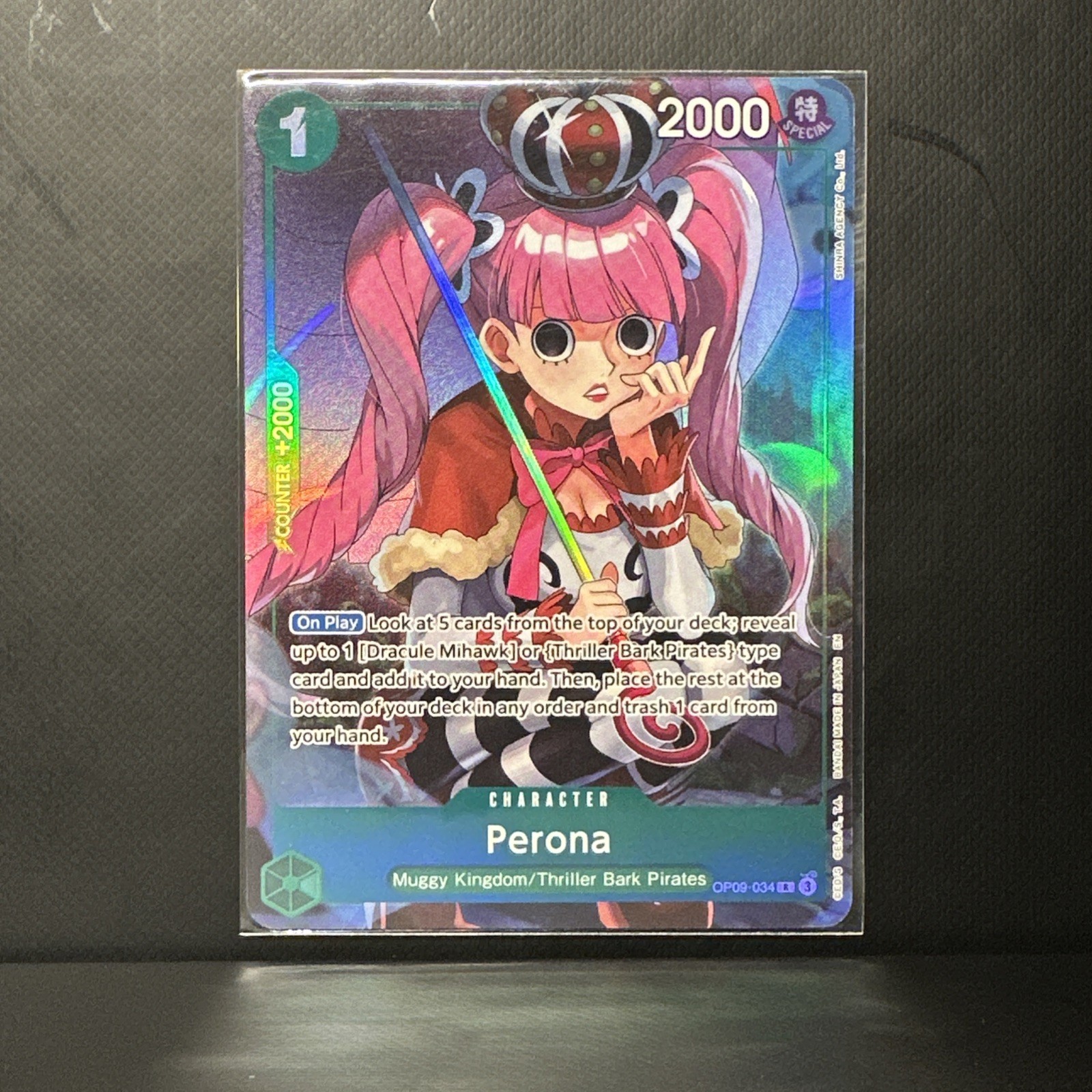 Perona (Illustration Box Vol.4) OP09-034 One Piece Promotion Cards Foil