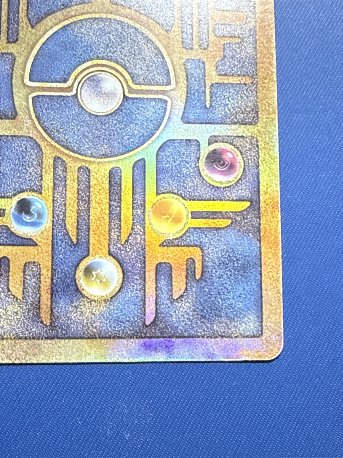 Ancient Mew Promo Holo Pokemon Movie HP Damaged Crease