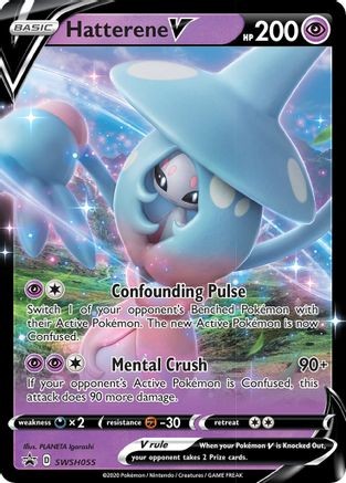Pokemon Sword & Shield Promo Ultra Rare Hatterene V SWSH055 – Near Mint (NM)