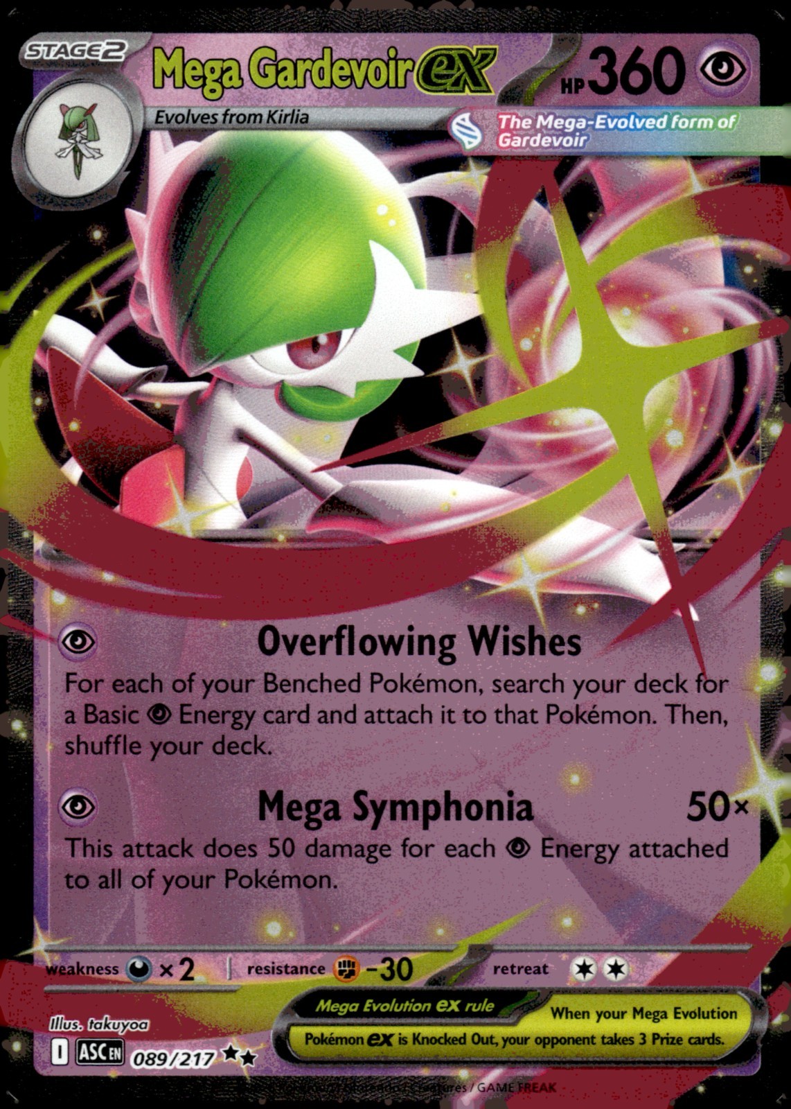 Pokemon Mega Gardevoir ex (89/583) Ascended Heroes NM HOLO