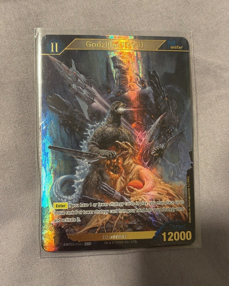 Toho Godzilla (1993) Monster Holo Card EBP03-012 SSP 12000 Power Rarity II