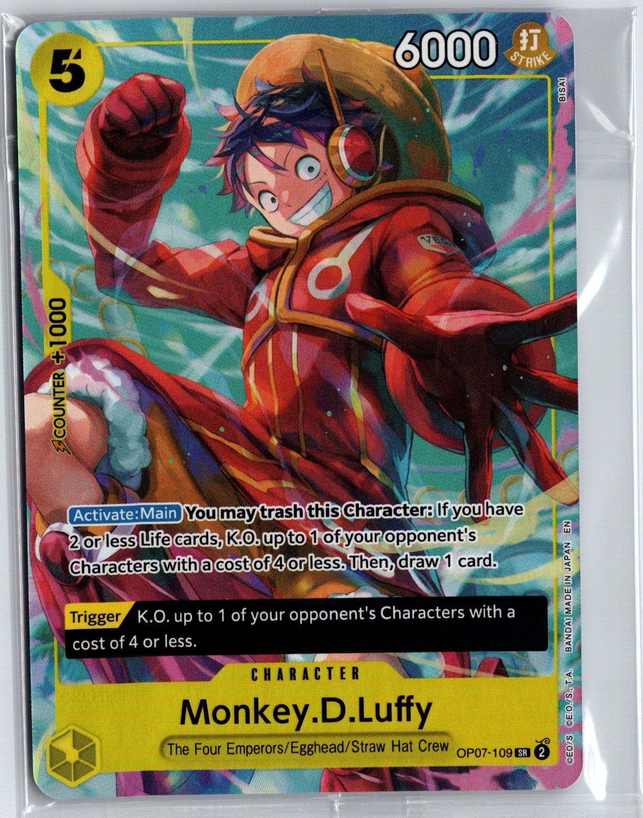[SEALED] Monkey.D.Luffy (Illustration Box Vol.3) SR One Piece Promo OP07-109