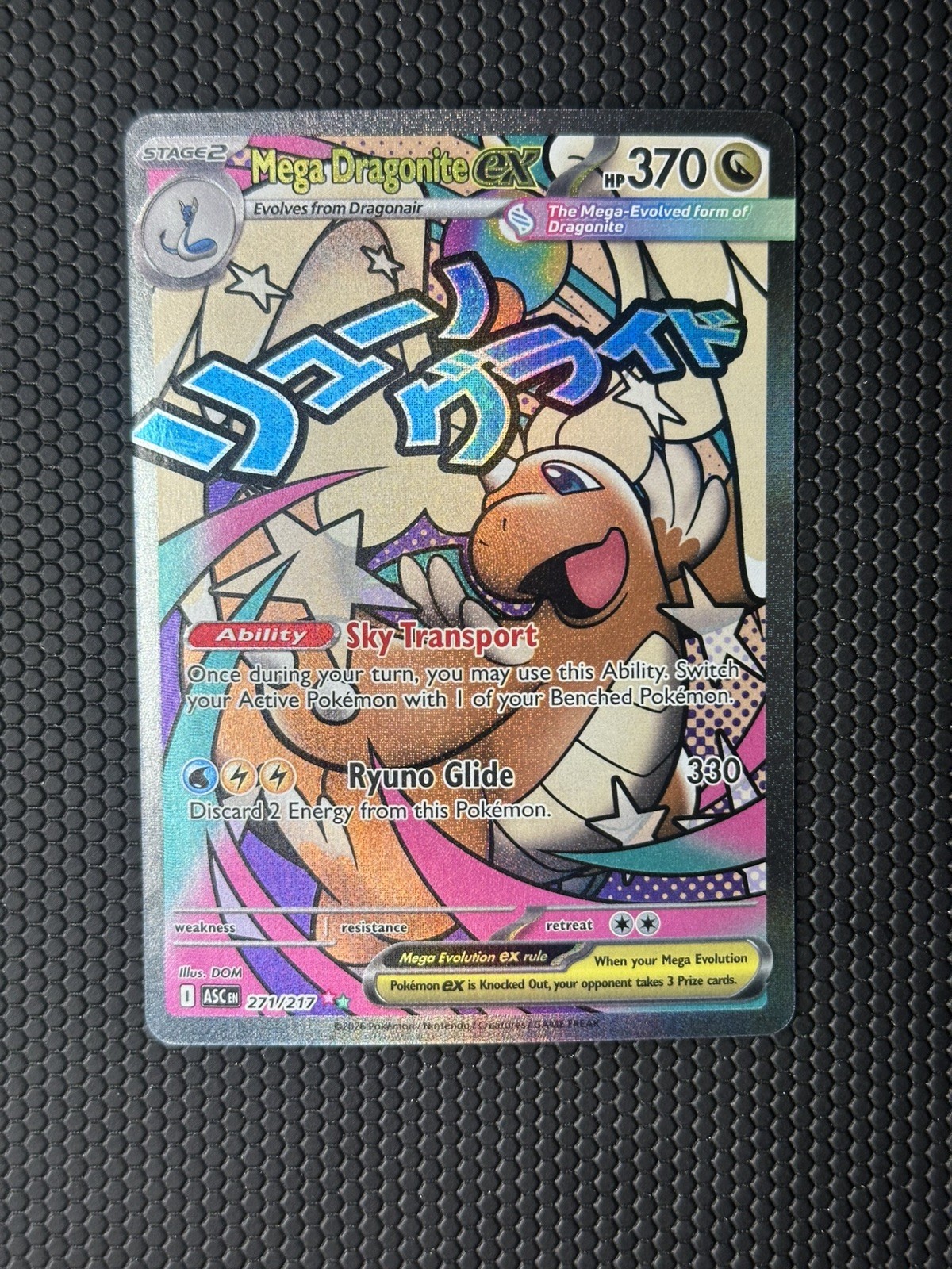 Pokémon TCG Mega Dragonite ex 271/217 Ascended Heroes Mega Attack Rare NM