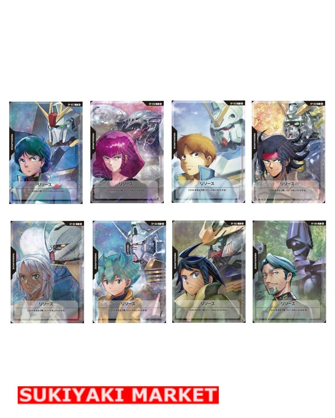 PSL Gundam Card Game 1st Anniversary Resource set of 8 NEW Limited Japanese