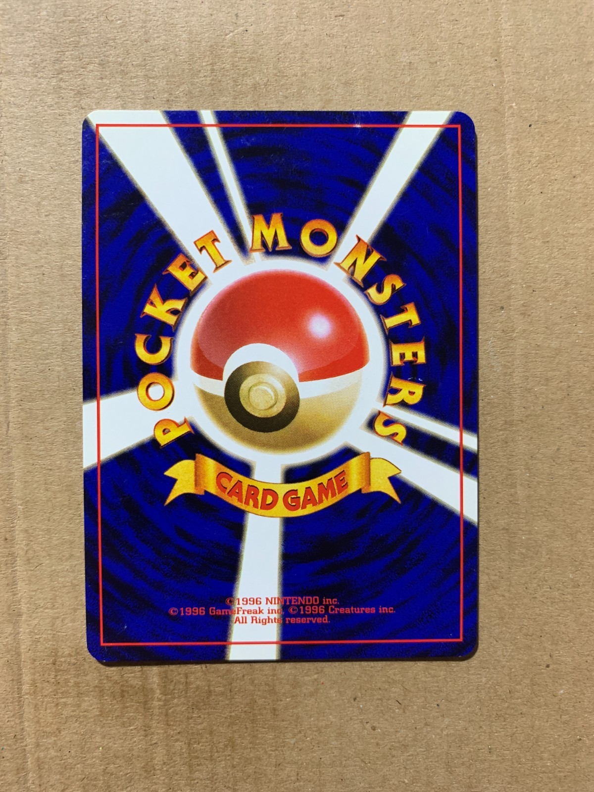 Japanese Koga’s Weezing No. 110 Gym Challenge – Uncommon Pokemon Card – NM
