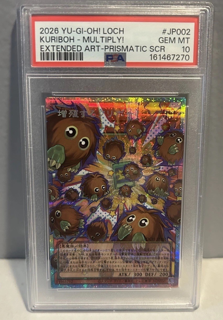 Yu-Gi-Oh: Kuriboh Multiply Extended Art Prismatic SR LOCH-JP002 PSA 10