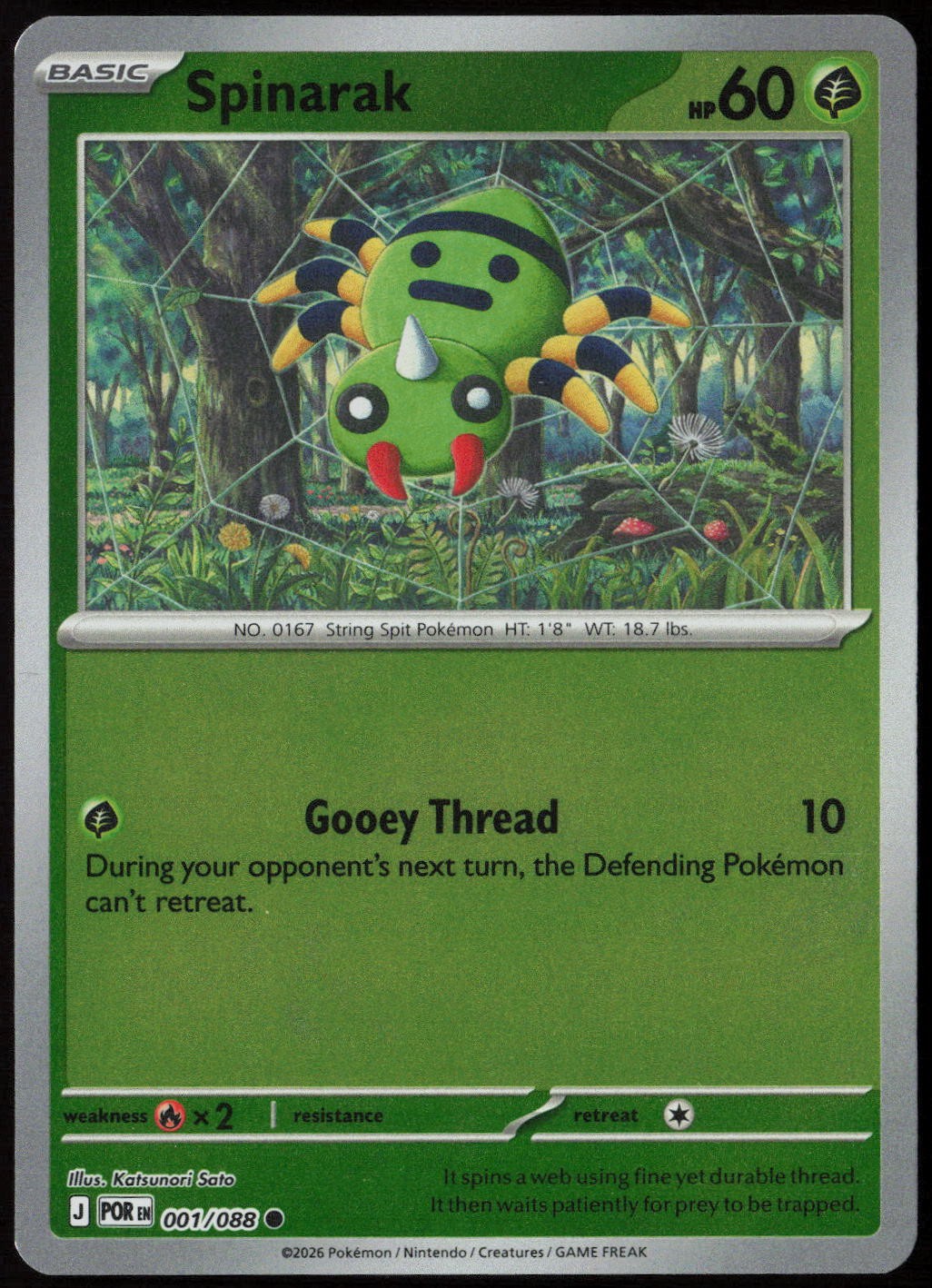 Spinarak #1/88 (Reverse Holo) (NM) ME03: Perfect Order POR Pokemon
