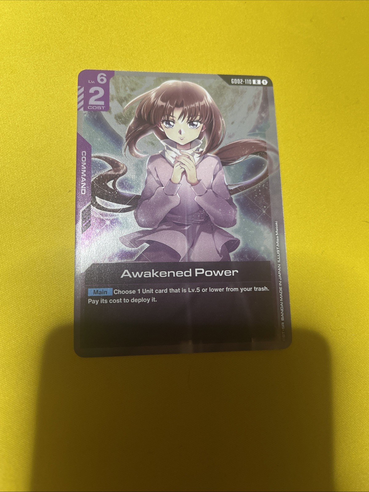 Awakened Power R Dual Impact GD02-110