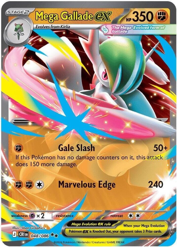 Mega Gallade ex – ME04: Chaos Rising (CRI)