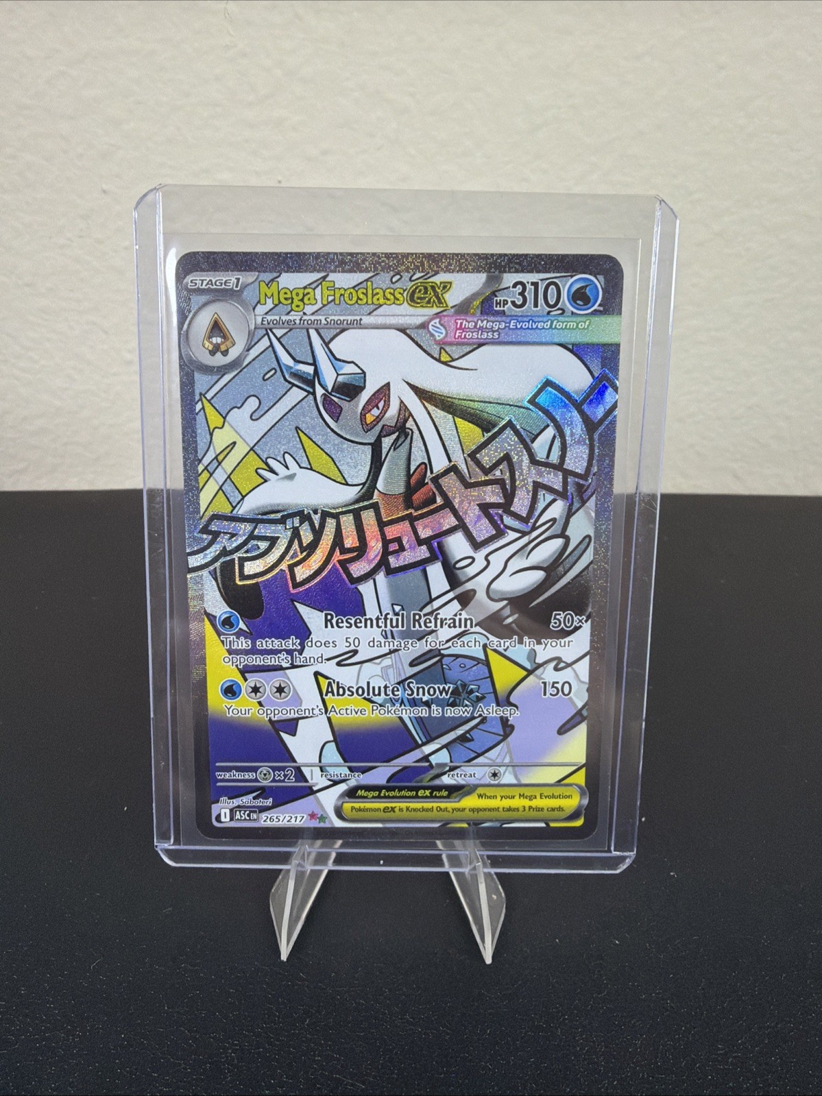 Mega Froslass ex 265/217 Me: Ascended Heroes Holo
