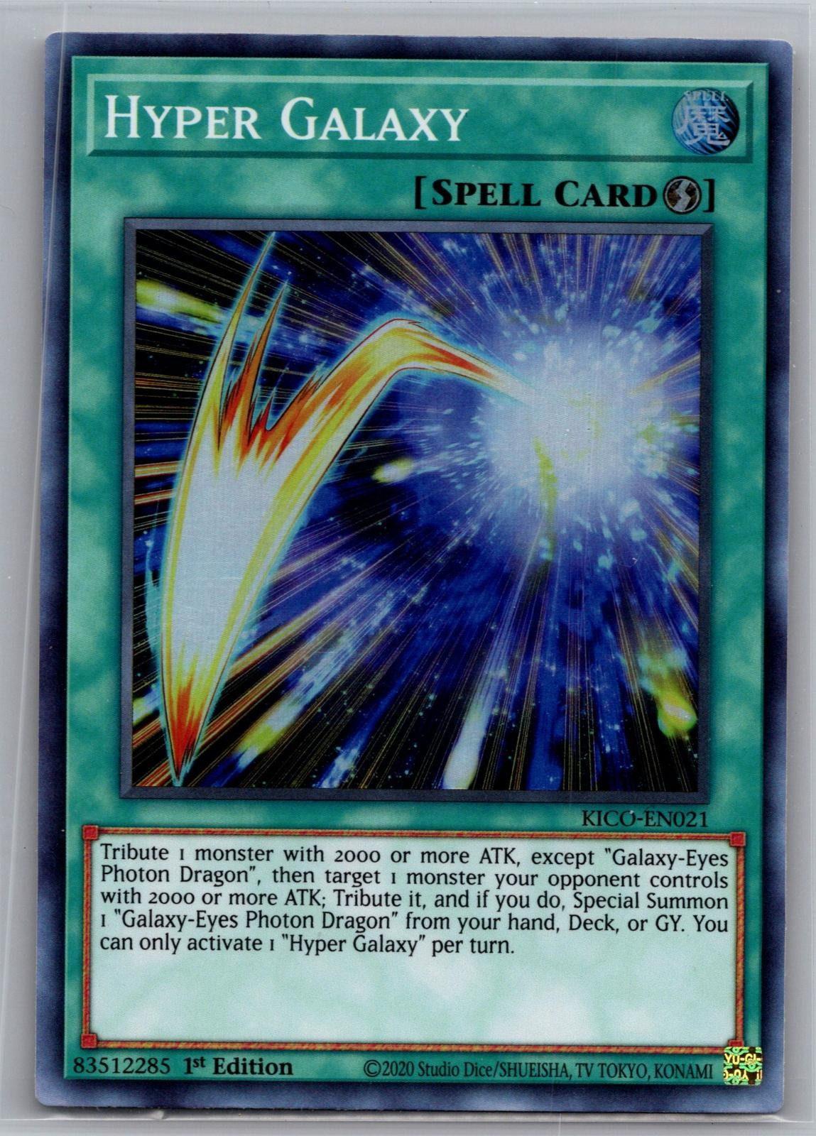 Hyper Galaxy KICO-EN021 SR 1st Edition NM
