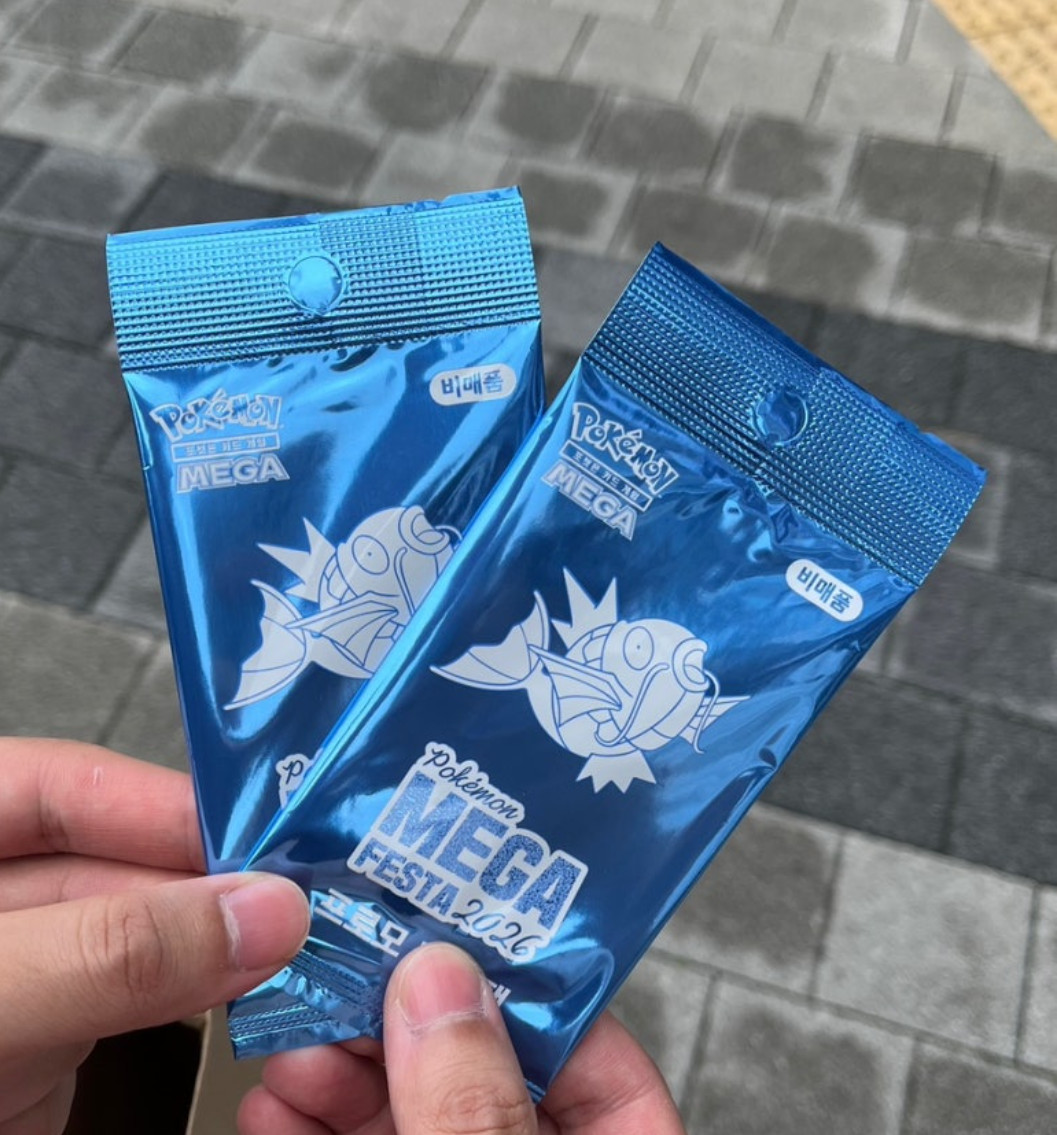 Pokémon TCG Mega Festa 2026 Korea Exclusive Magikarp Promo Card SEALED / 1pcs