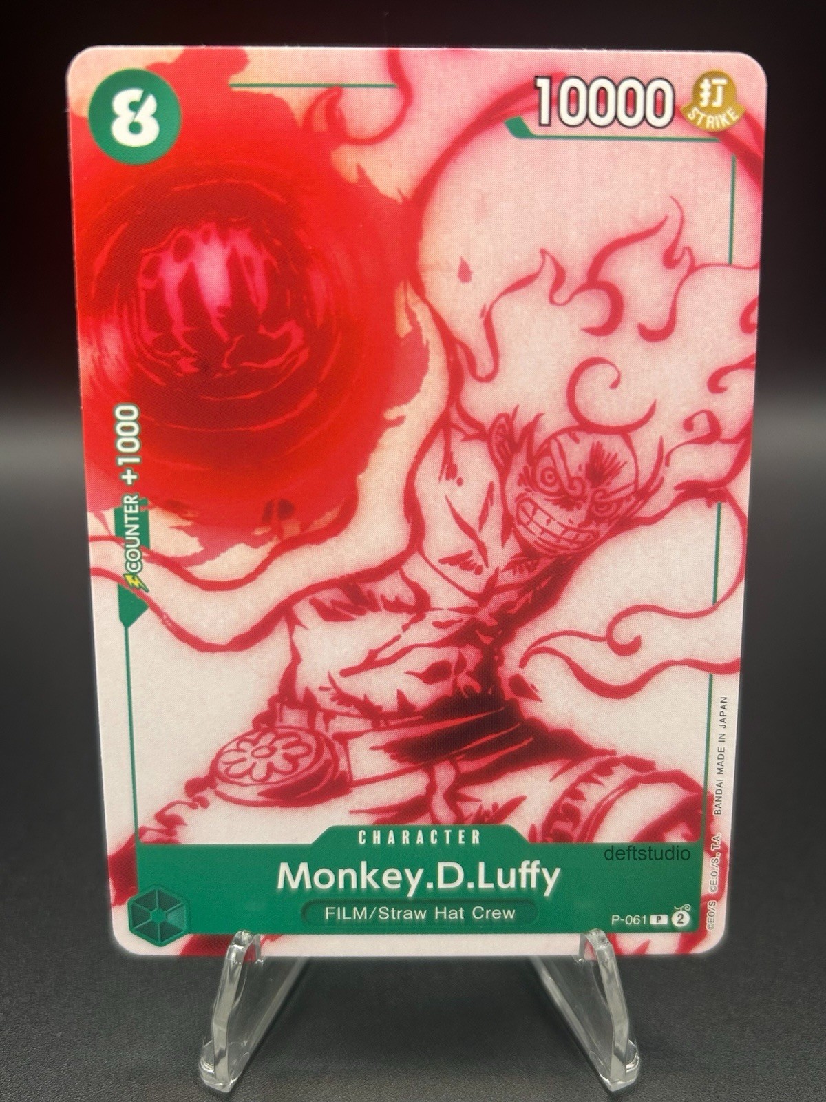 • Monkey.D.Luffy • P-061 Film Starter Deck 16 GREEN Uta One Piece TCG NM