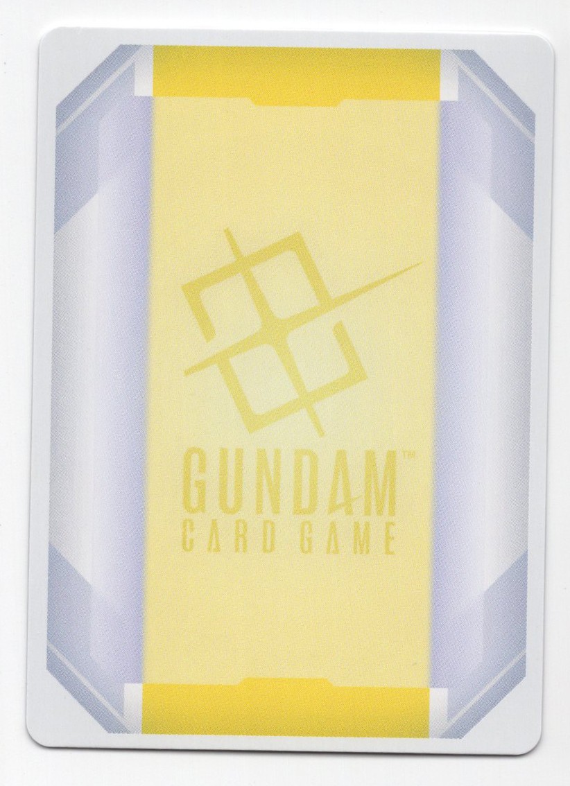 Gundam CCG: Starter Deck 09: Destiny Ignition *Foil* EX Base (EXB-002) (C+)