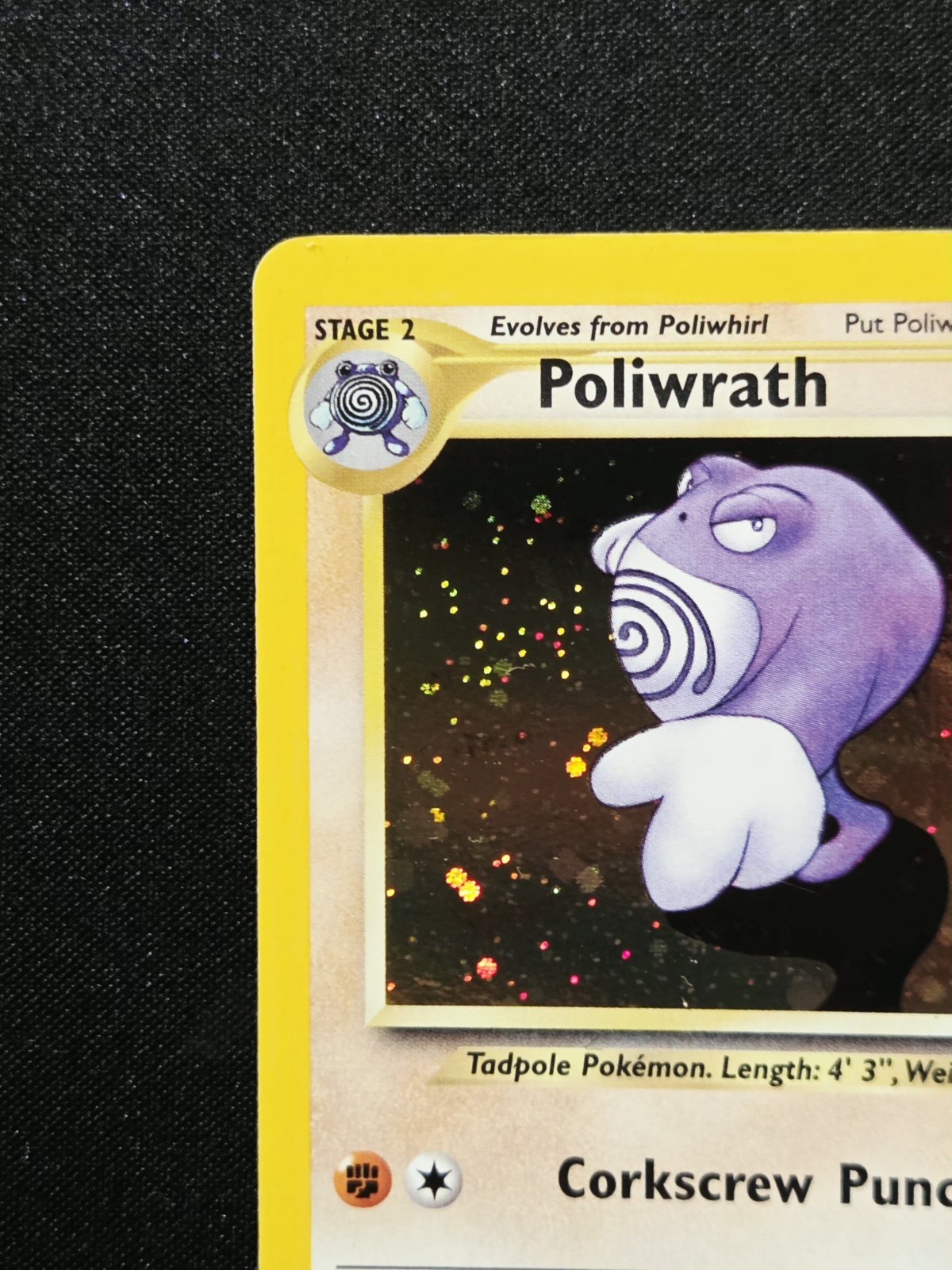 Poliwrath 9/75 Holo Rare Neo Discovery WoTC Pokemon Card 2001