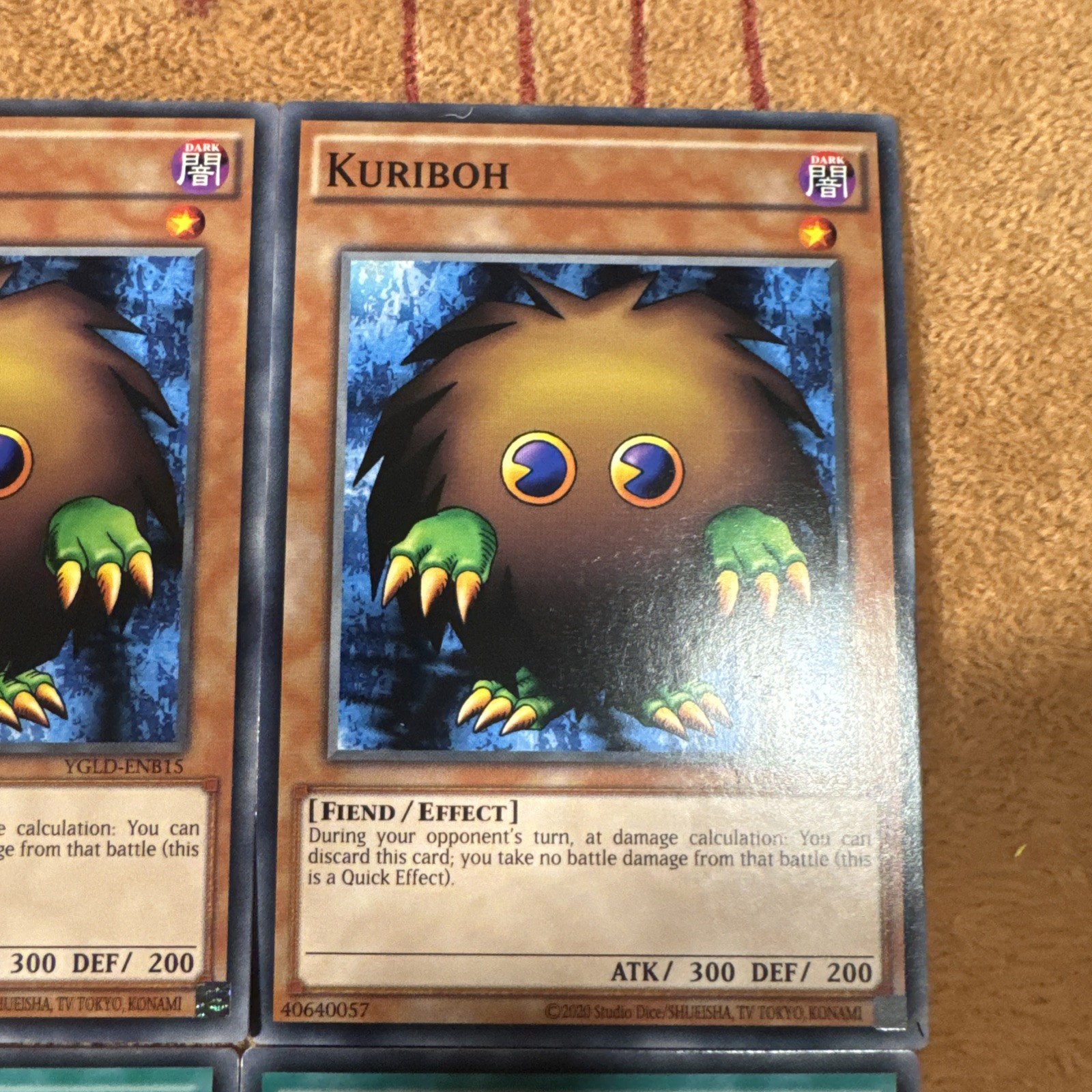 🔥 YUGIOH 3x Kuriboh & 3x Multiply YGLD-ENB15 ENB32 Common PLAYSET NEAR MINT