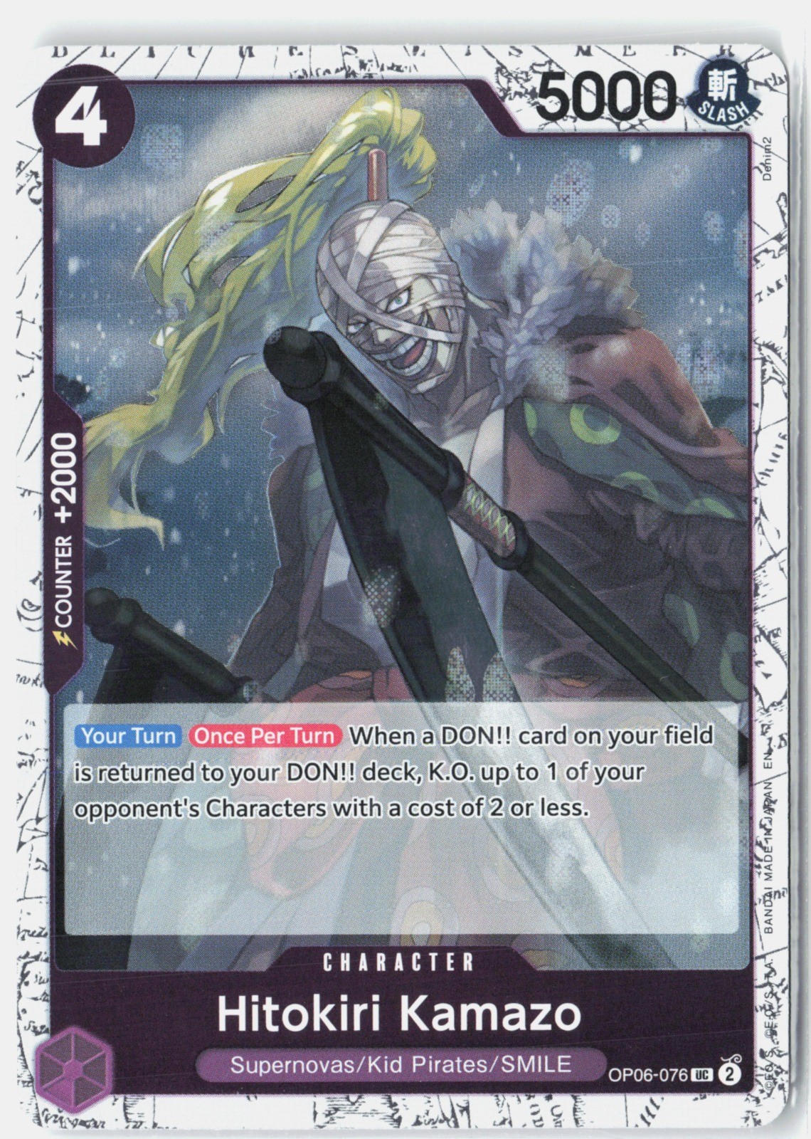 Hitokiri Kamazo (Pirate Foil) Foil UC Premium Booster -The Best- Vol. 2 OP06-076