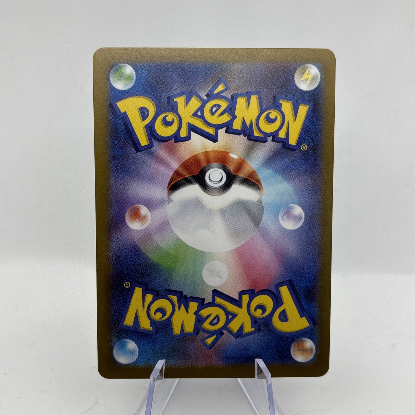 Clefairy AR 086/080 M3 Nihil Zero Pokemon Card Japanese MEGA NM