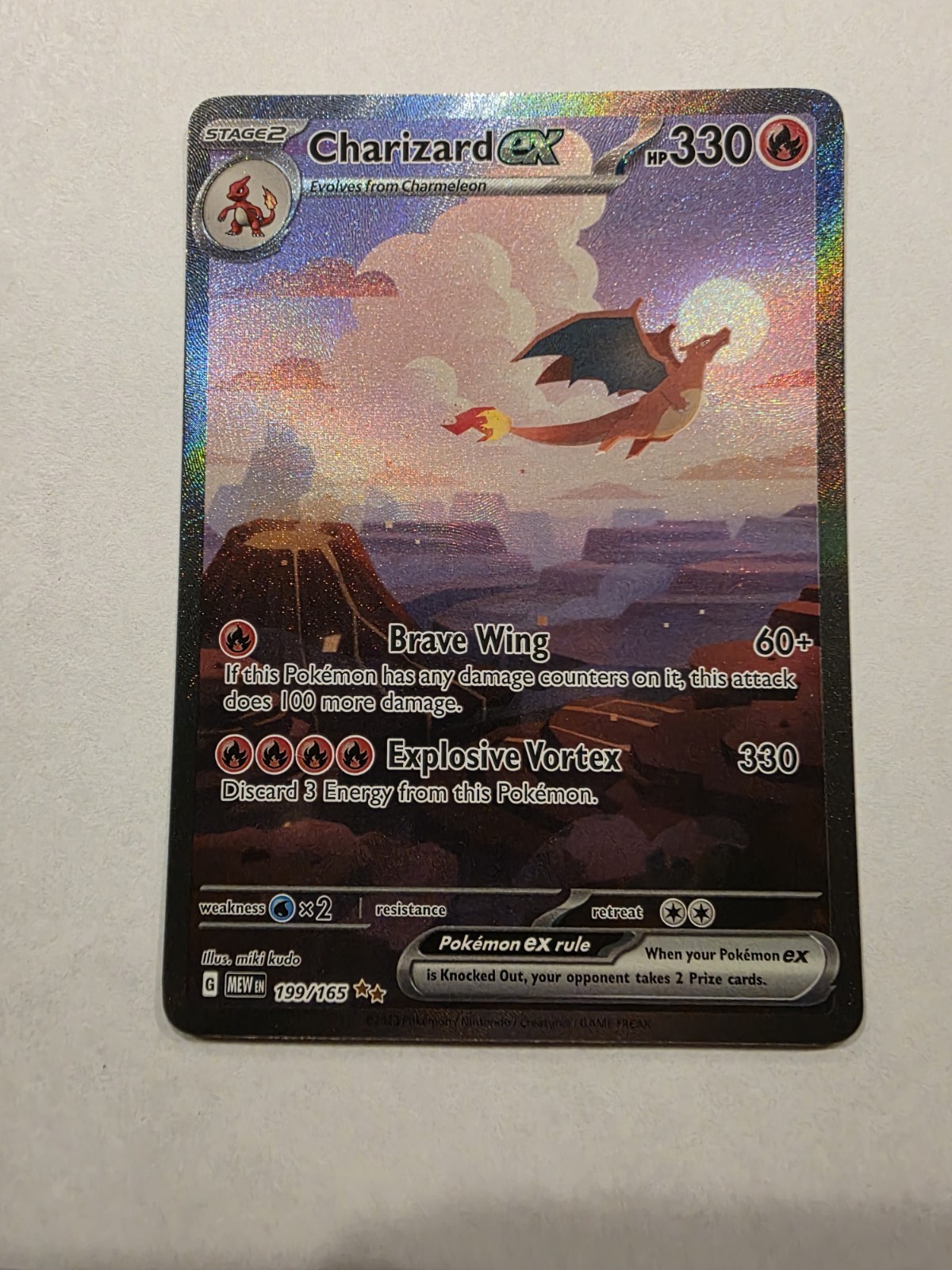 Charizard ex 199/165 Sv: Scarlet & Violet 151 Holo