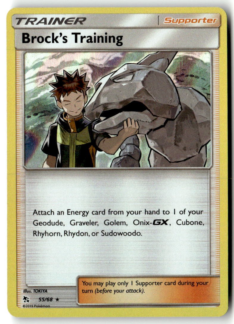 Brock’s Training 55/68 Holofoil – HIF – PTCG – NM