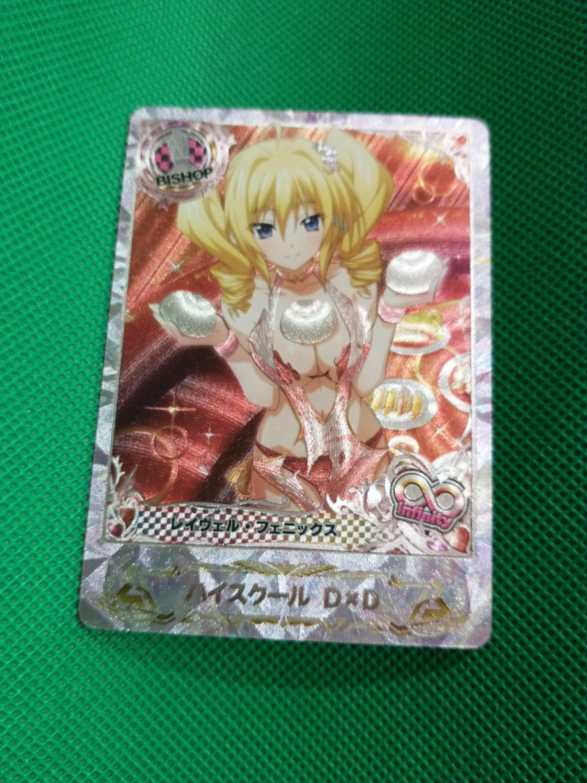 Ravel Phoenix Paradise Queen High School DxD Goddess Waifu Anime ACG card
