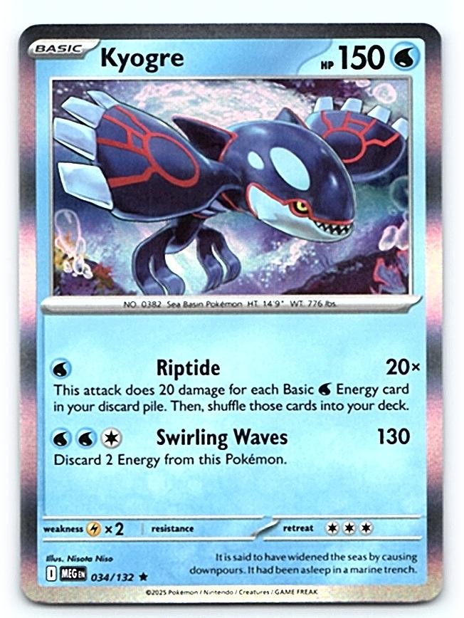 Kyogre 034/132 ~ Rare Holo English Near Mint