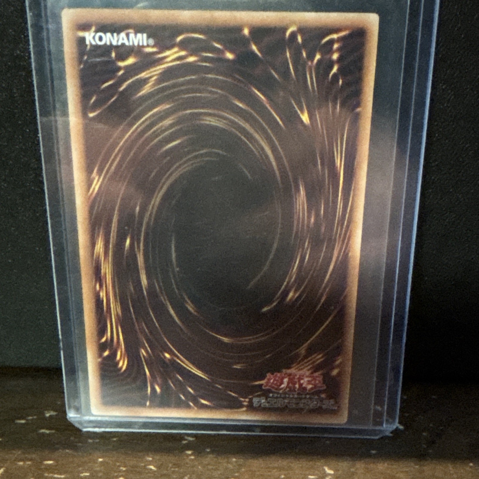 Konami Yu-Gi-Oh! TCG Multiplying Kuriboh LOCH-JP-002