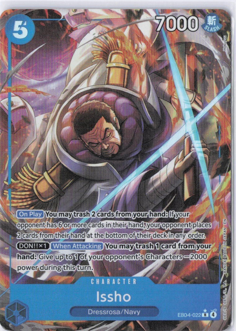 Bandai OPTCG Issho EB04-022 R Alternate Art Foil