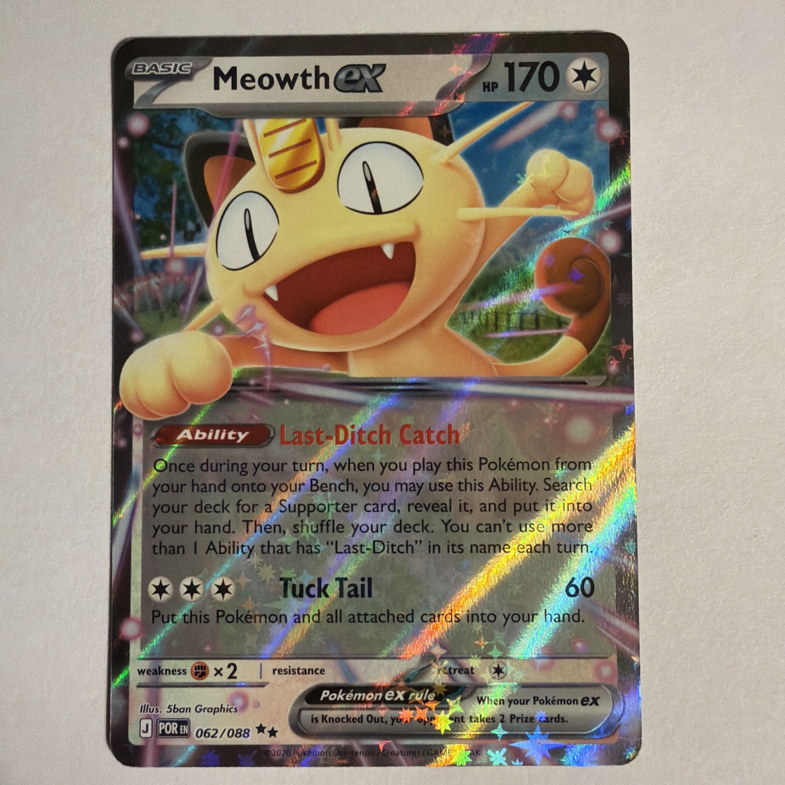 Meowth EX 62/88 – 62 Double Rare – Perfect Order – Pokémon TCG – NM Near Mint