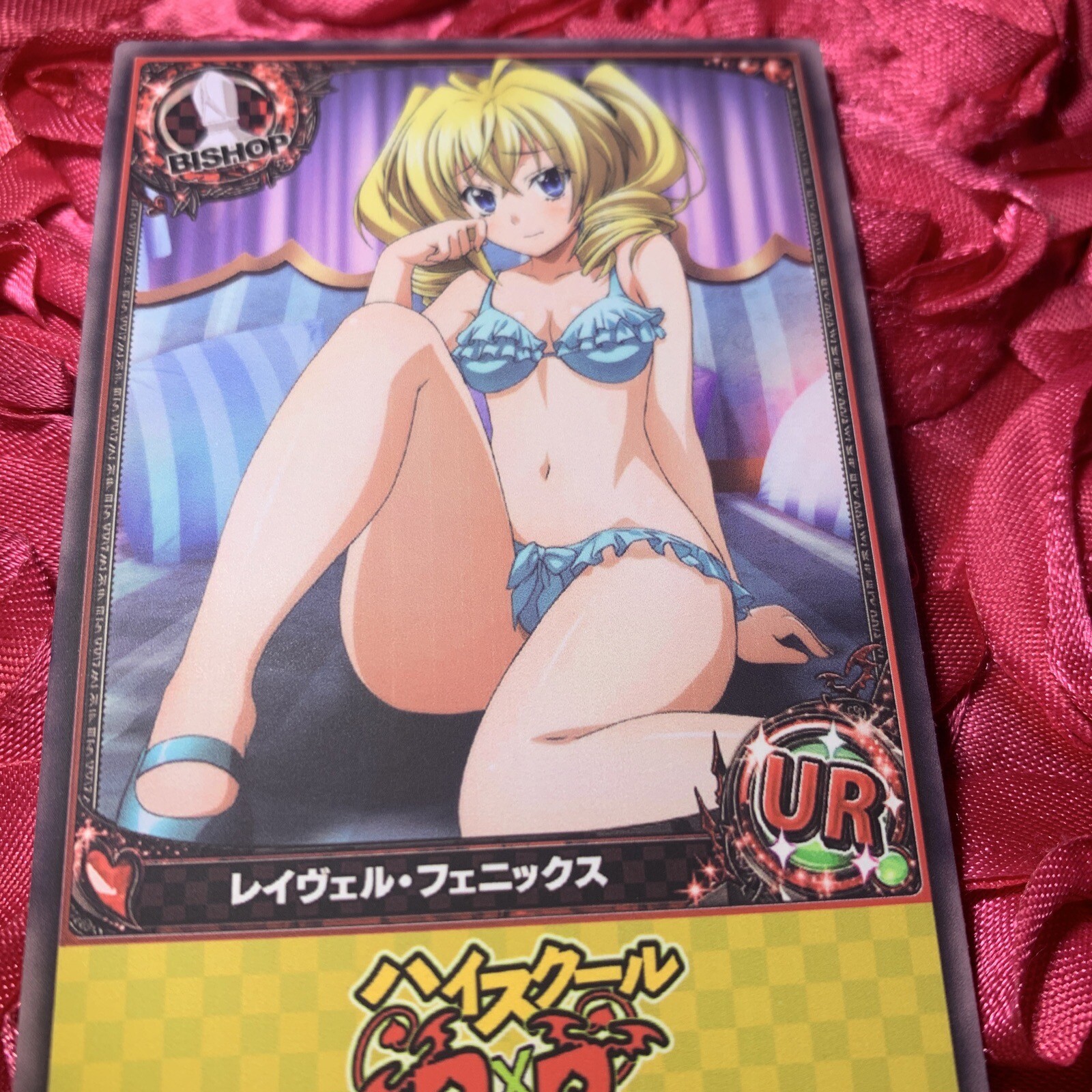 Ravel Phoenix Highschool DxD Hot PJ PARTY Goddess Anime Waifu Girl Card
