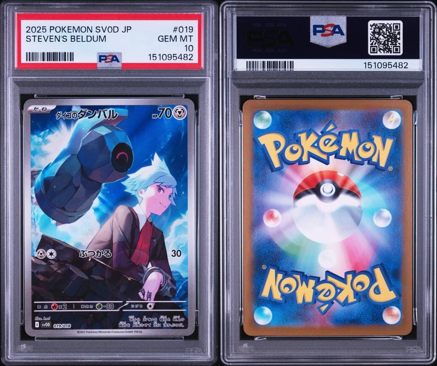 Pokemon Japanese Metagross PSA 10 Gem Mint SVOD 019/018 #1ff7
