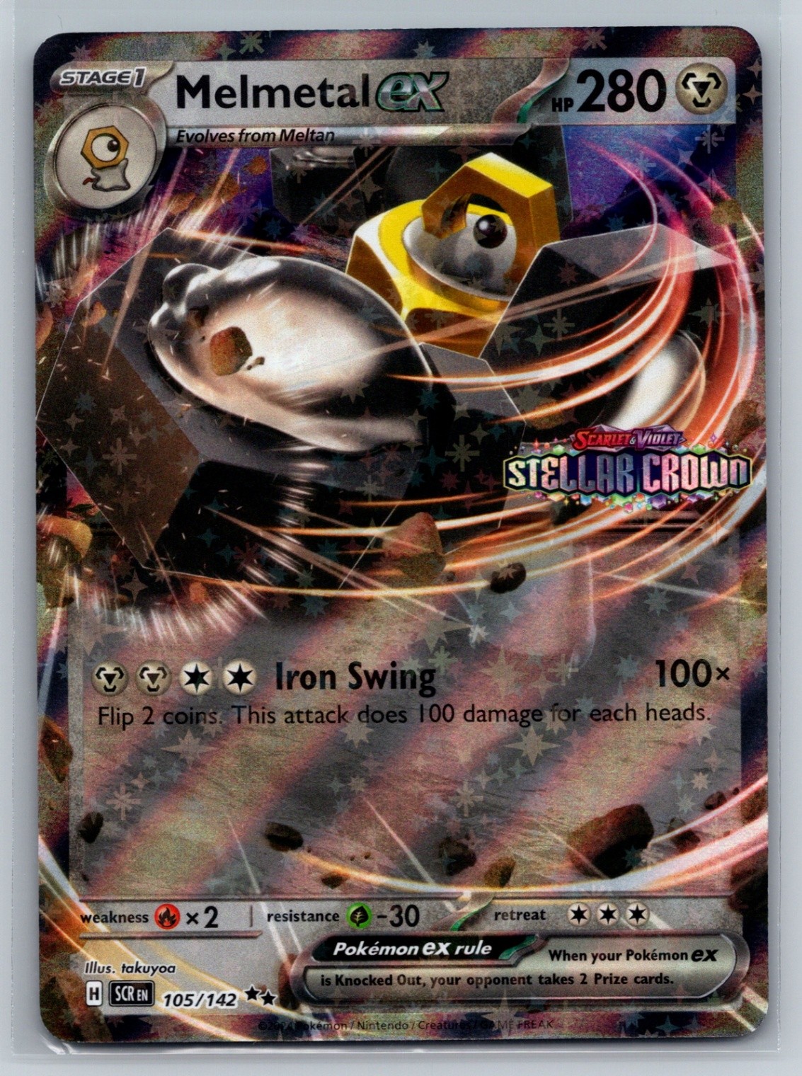 Melmetal ex (Stellar Crown Stamped) – #105/142 NM