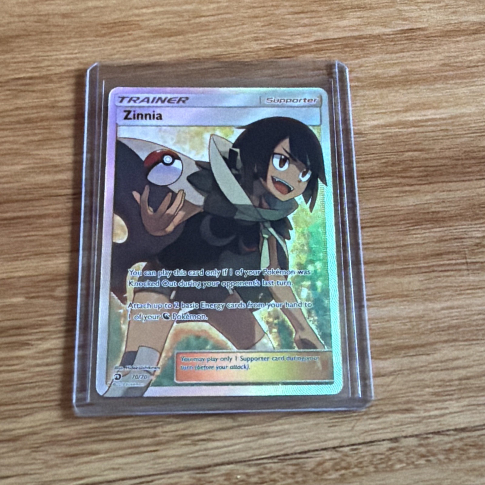 Zinnia Full Art 70/70 Dragon Majesty Holo