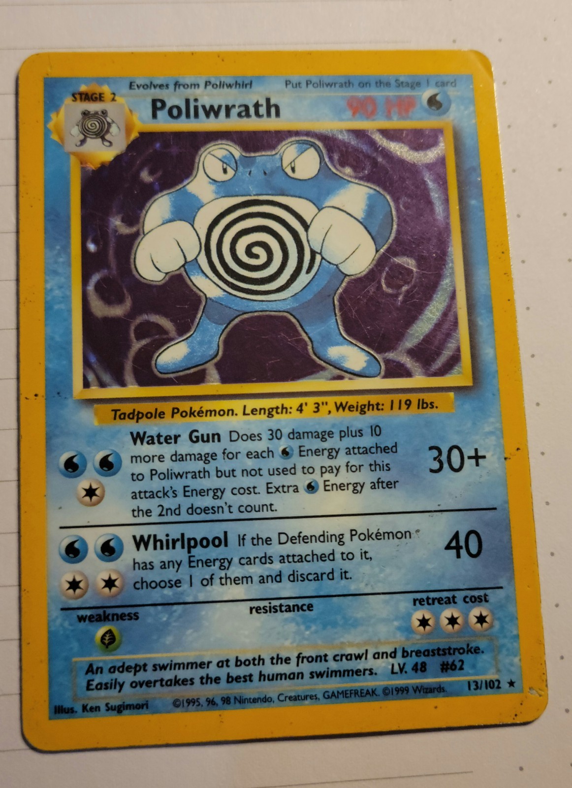 Poliwrath 13/102 Base Set Holo Unlimited