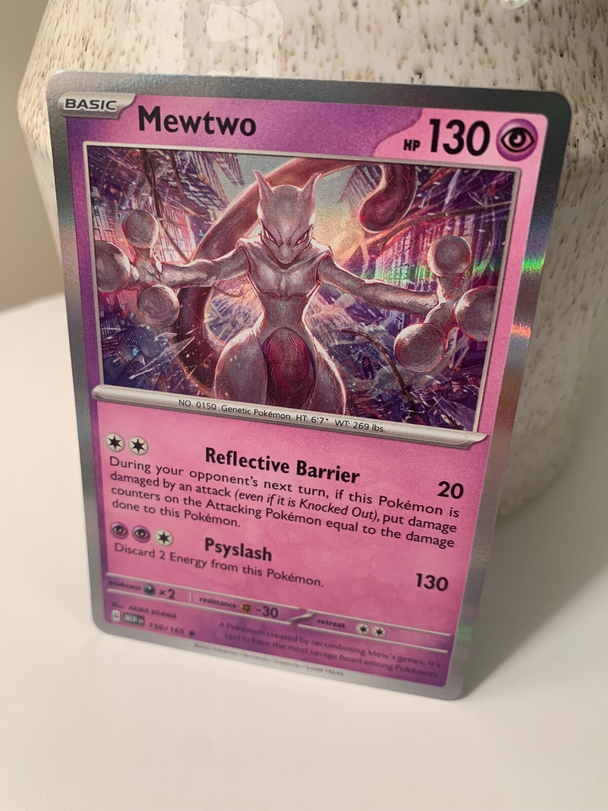 Pokemon 151 English: Big Bulk Discount – Holo & Reverse Holo – NM / Mint
