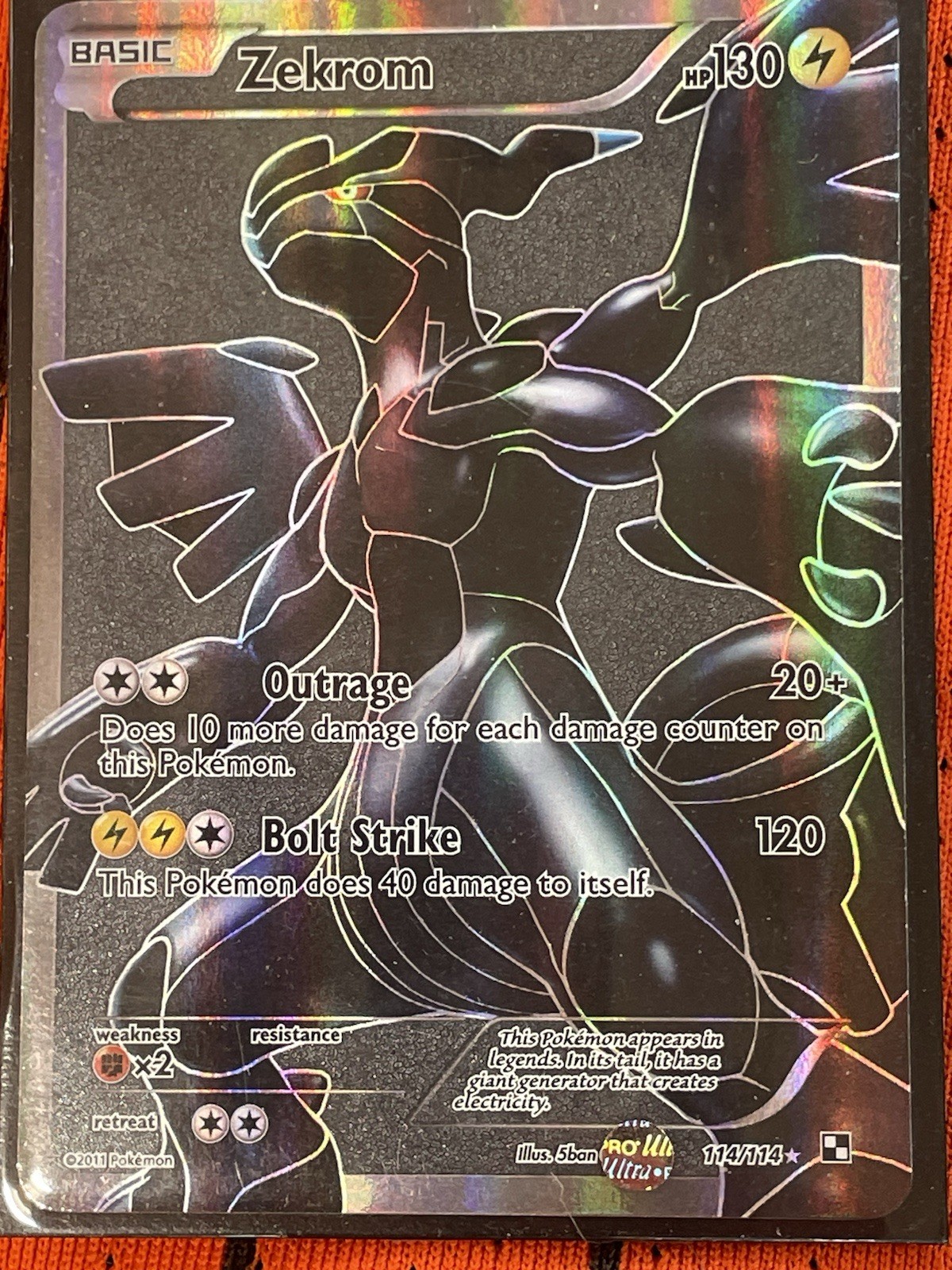 Pokémon TCG 2011 Reshiram & Zekrom Full Art Holo