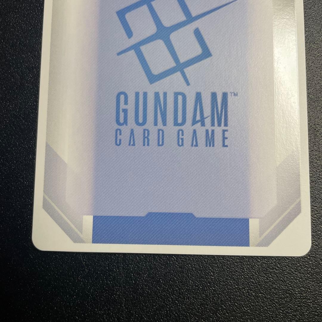 Gundam Card Game Awakening Power R+ Parallel Collectible 13+