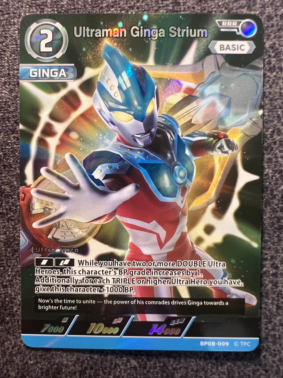 Ultraman Ginga Strium BP08-009 RRR Ultraman Card Game NM