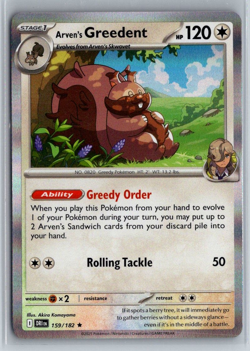 Arven’s Greedent 159/182 Rare Destined Rivals Pokemon Holo Near Mint