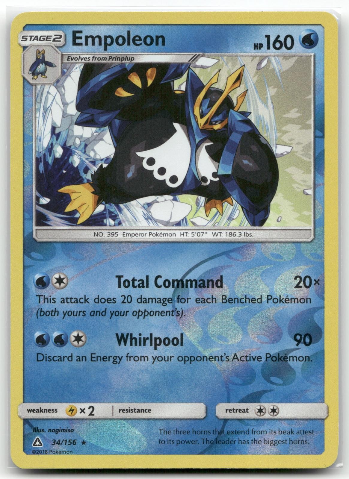 Empoleon 34/156 Ultra Prism Rare Reverse Holo Near Mint