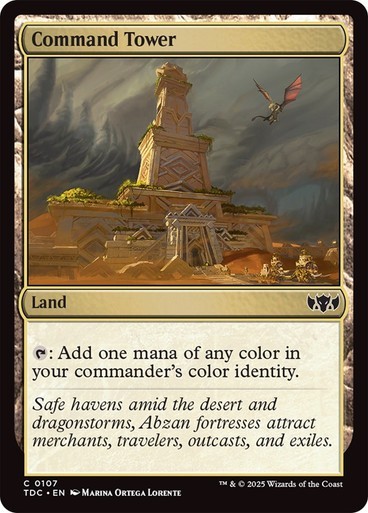 MTG: Tarkir: Dragonstorm – Abzan Armor Commander NM Cards (Choose your Card)