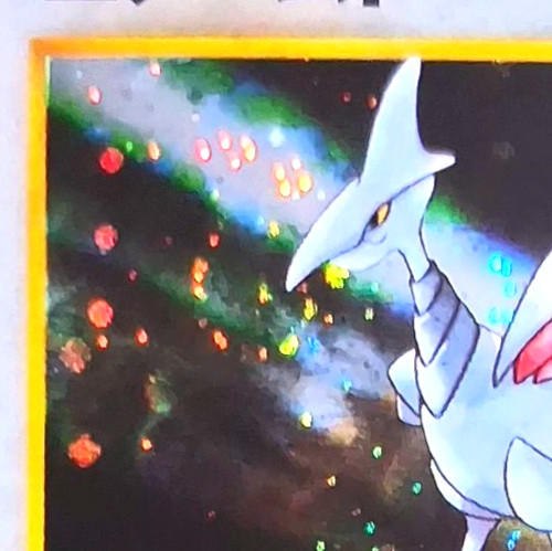 Skarmory 13/111 Neo Genesis Holo *MINT + SWIRL 🌀”
