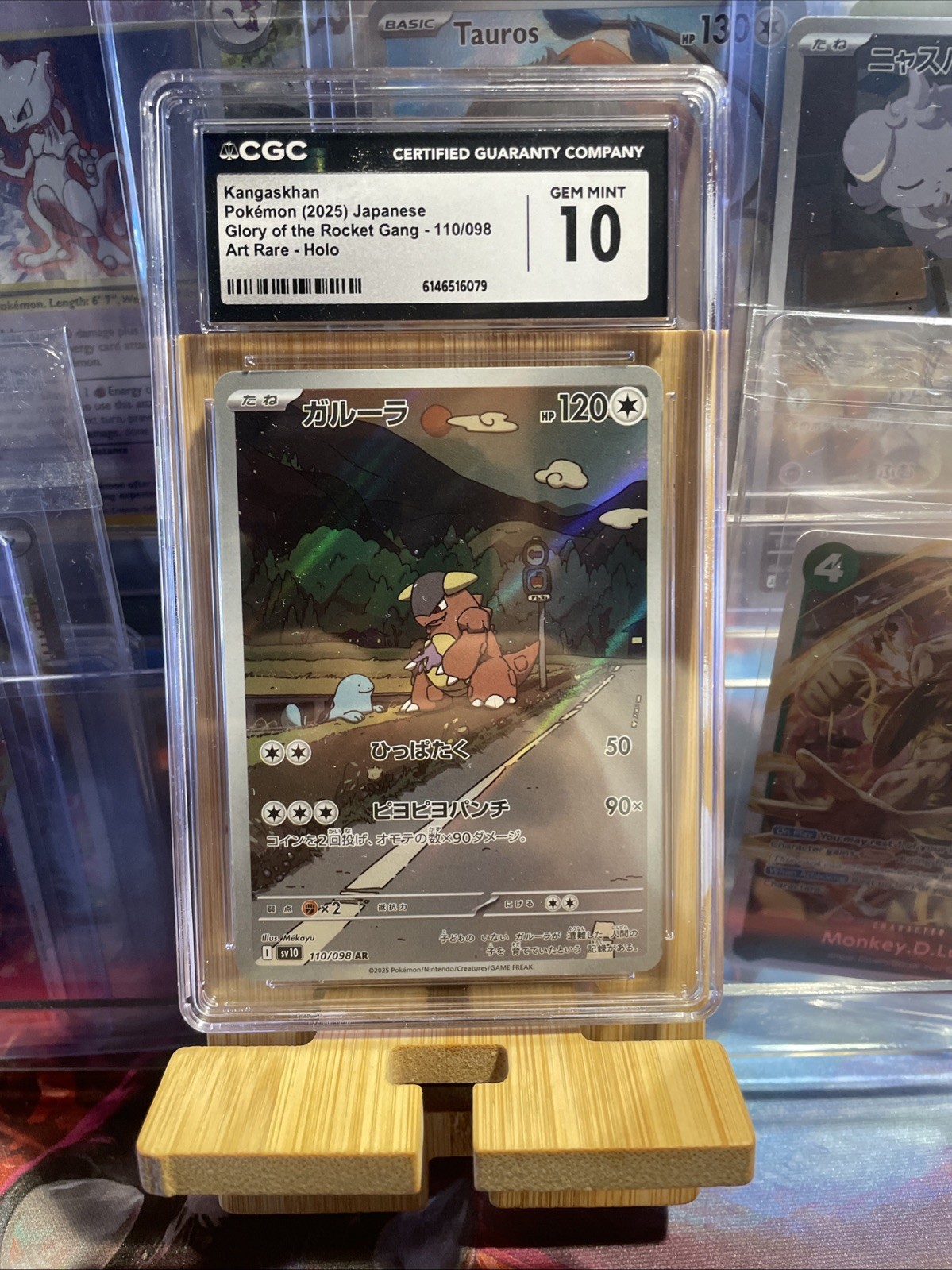 Pokemon Gem Mint 10 Kangaskhan AR 110/098 Japanese Glory of Rocket Gang