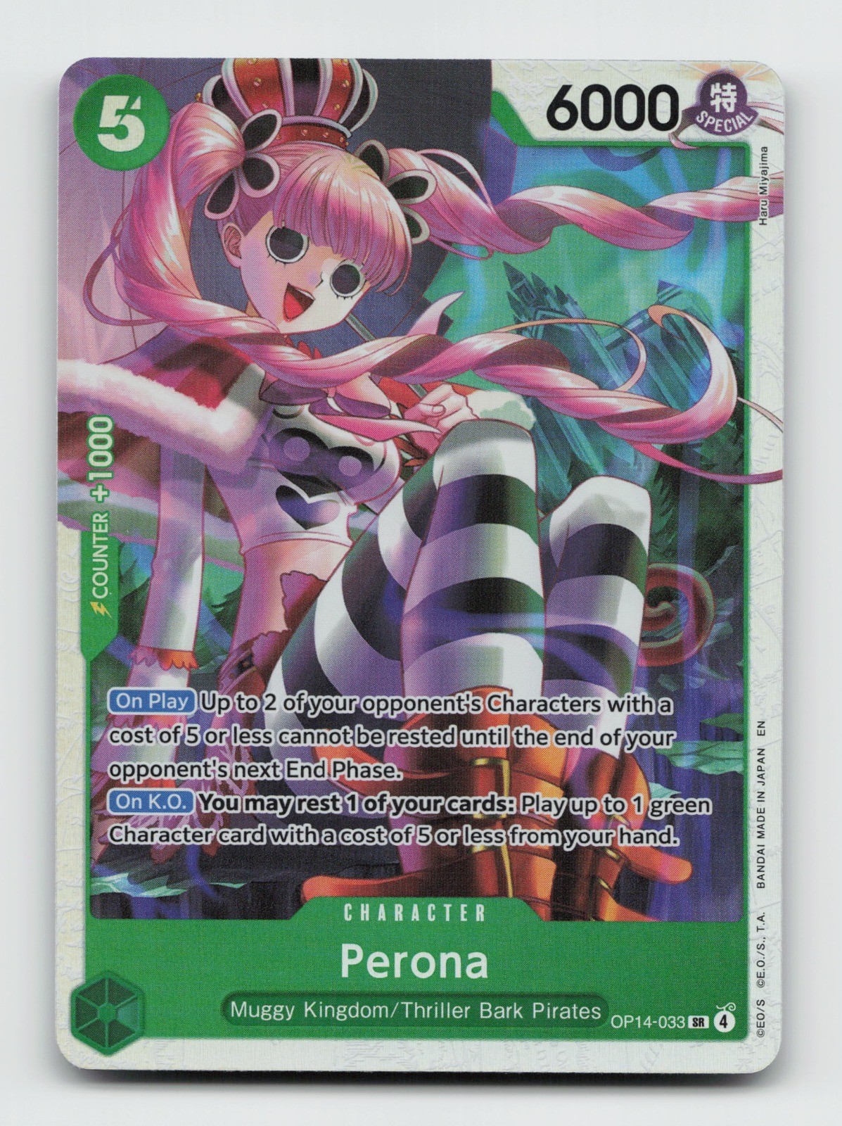 Perona – SR The Azure Sea’s Seven OP14-033 NMFoil