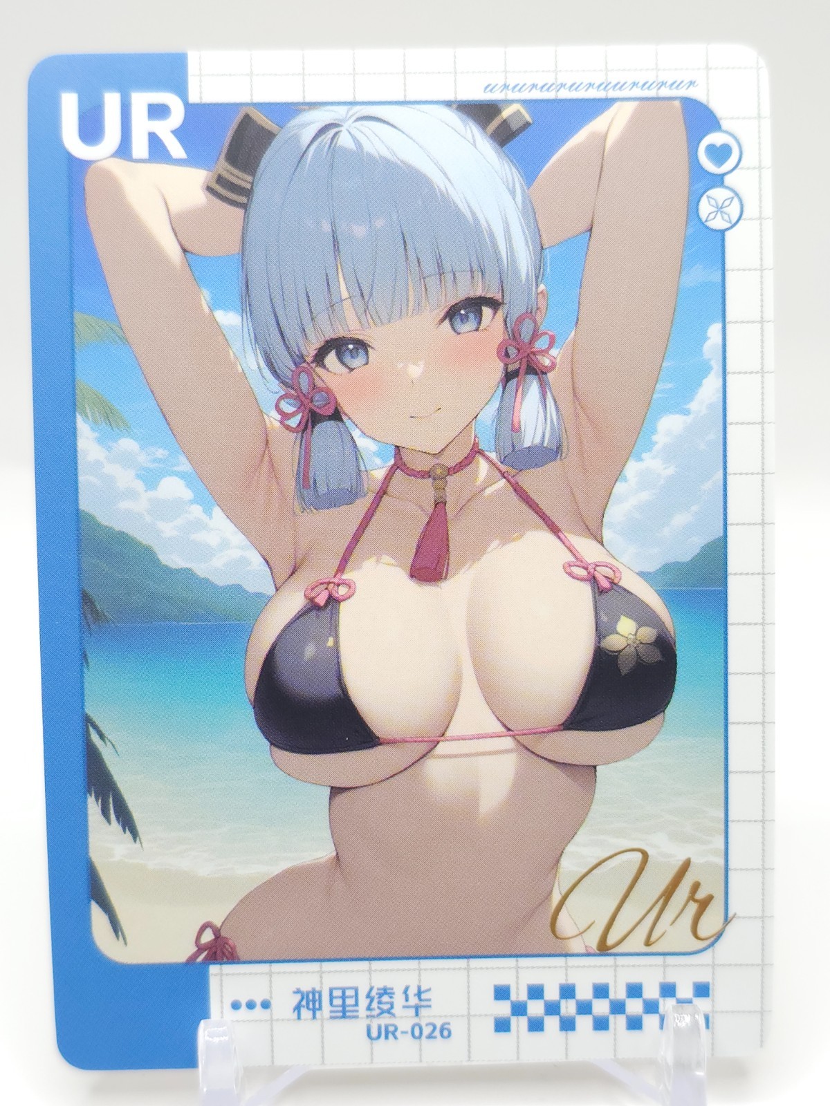Peerless Beauty – Anime Waifu UR Trading Card