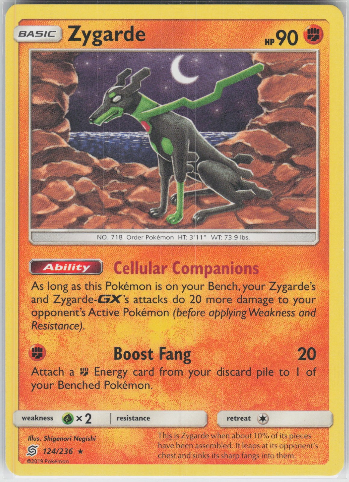 Zygarde Rare SM – Unified Minds 124/236 NM