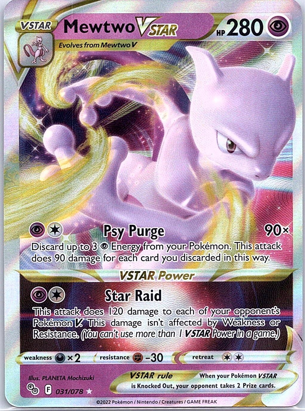Mewtwo VSTAR 031/078 Holo VSTAR Rare Pokemon GO Pokemon Near Mint