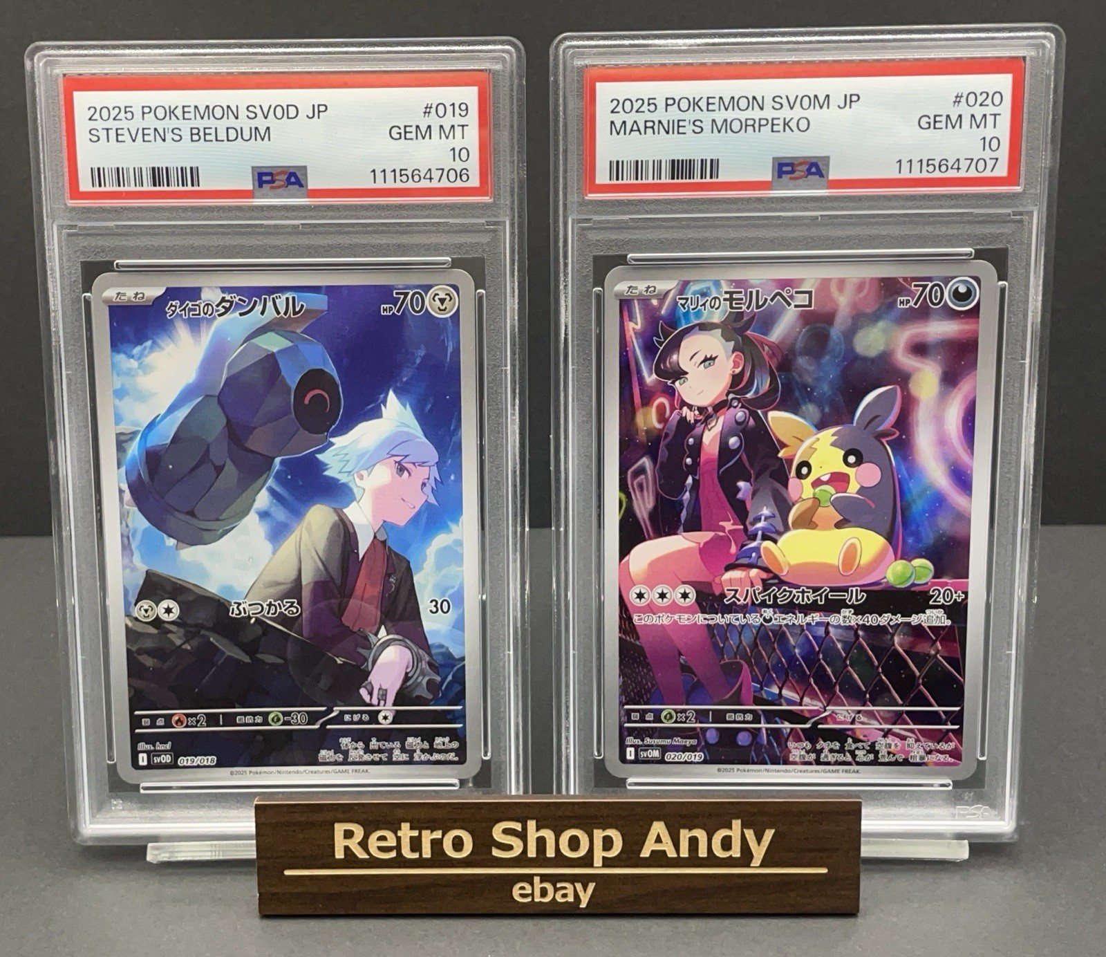 PSA 10 Steven’s Beldum 019/018 Marnie’s Morpeko 020/019 Pokemon Card